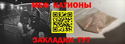 наркотики Комсомольск-на-Амуре
