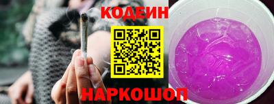 jwh Коммунар