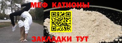 jwh Коммунар
