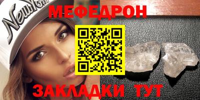 jwh Коммунар