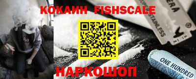 jwh Коммунар