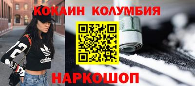 jwh Коммунар