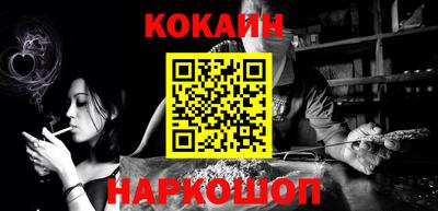 jwh Коммунар