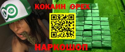 spice Конаково