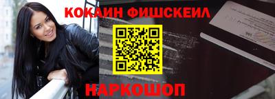 jwh Коммунар