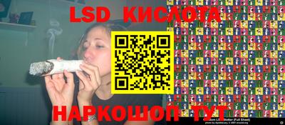 spice Конаково