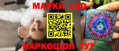 spice Конаково