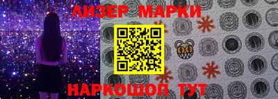 jwh Коммунар