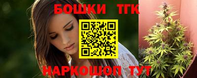 наркотики Комсомольск-на-Амуре