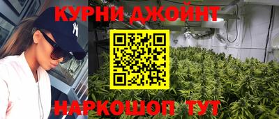 spice Конаково