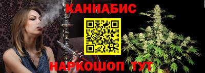 наркотики Комсомольск-на-Амуре