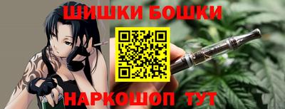 spice Конаково