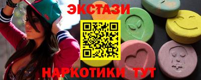 jwh Коммунар