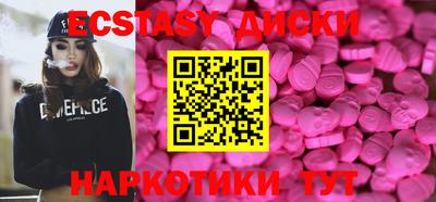 spice Конаково