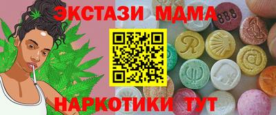 spice Конаково