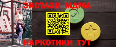 spice Конаково