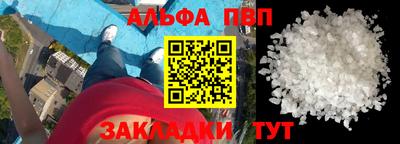 jwh Коммунар