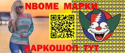 spice Конаково