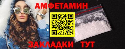 наркотики Комсомольск-на-Амуре