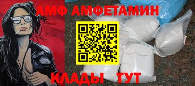 jwh Коммунар
