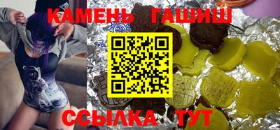 jwh Коммунар