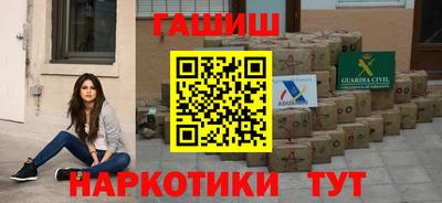 jwh Коммунар