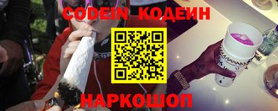 jwh Коммунар