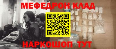 spice Конаково
