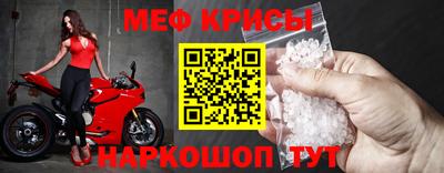 spice Конаково