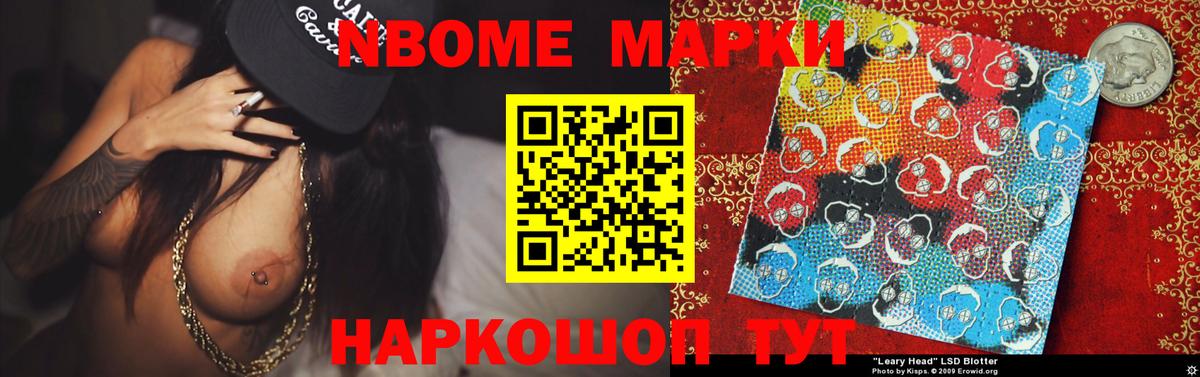 Лсд 25 экстази ecstasy  Вход с VPN  Каменск-Шахтинский  Лсд 25 экстази ecstasy 